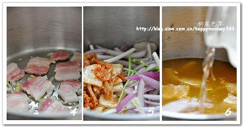 �ݲ˹�������