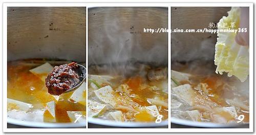 �ݲ˹�������