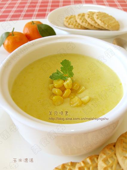 玉米浓汤的做法