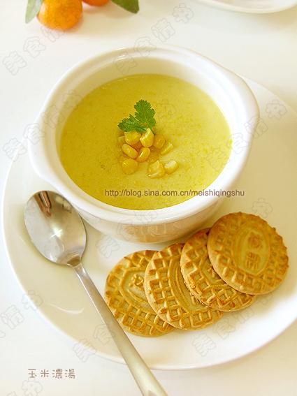 玉米浓汤的做法