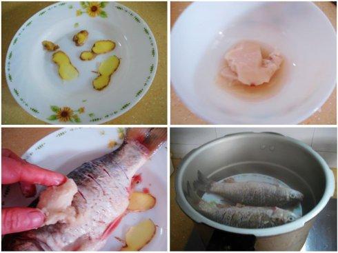 双椒蒸鱼的做法