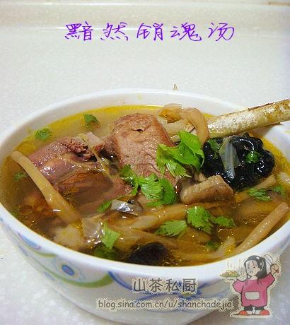 ��Ȼ������������