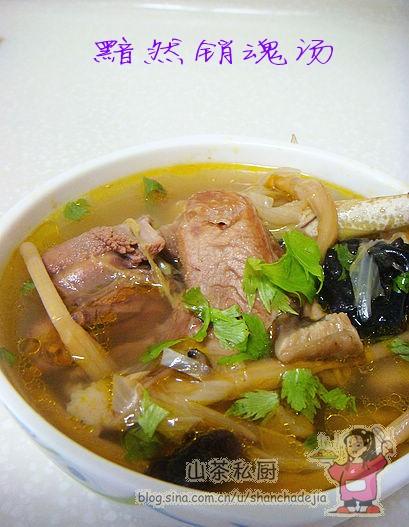 ��Ȼ������������