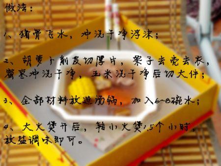 ���������ȹ���������