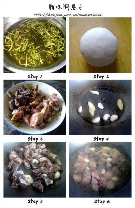 ũ����ζ�˾��ӵ�����