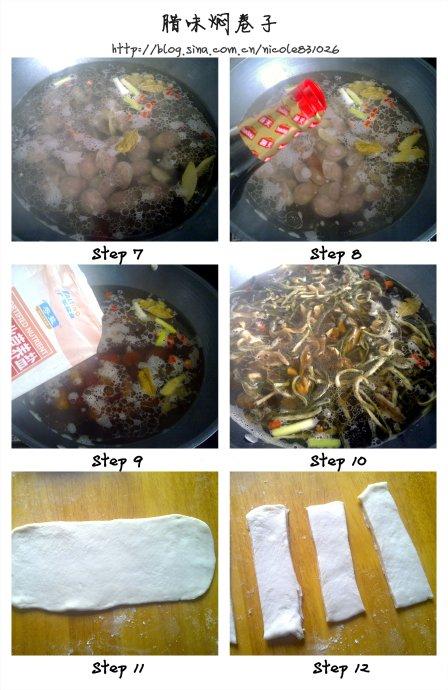 ũ����ζ�˾��ӵ�����