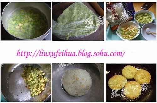 �϶���������