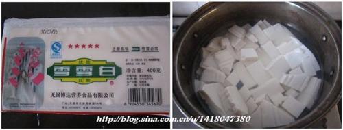 ��ĩ����������