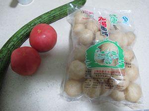 ˿�������ҵ�����