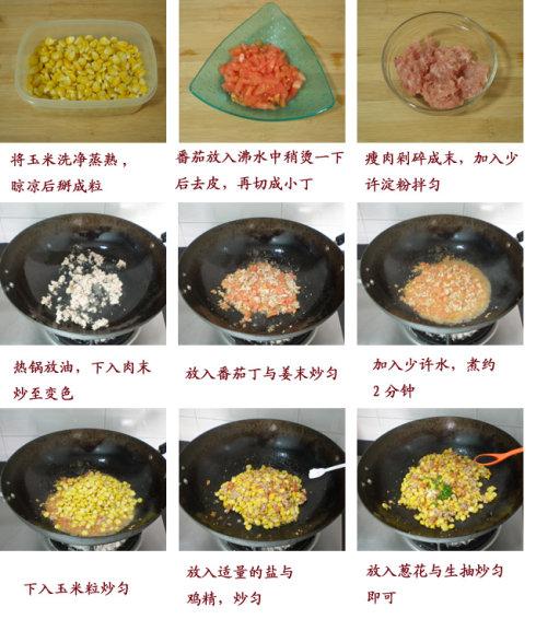 ������ĩ�����׵�����