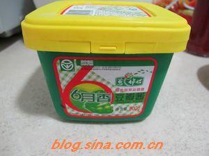 ���ճ�����������