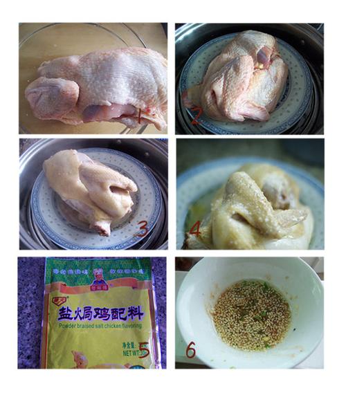 ��˺�μ�������