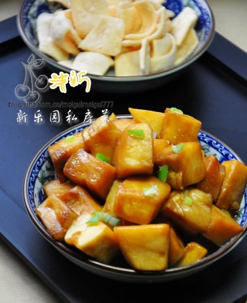 ���հ��鹽������