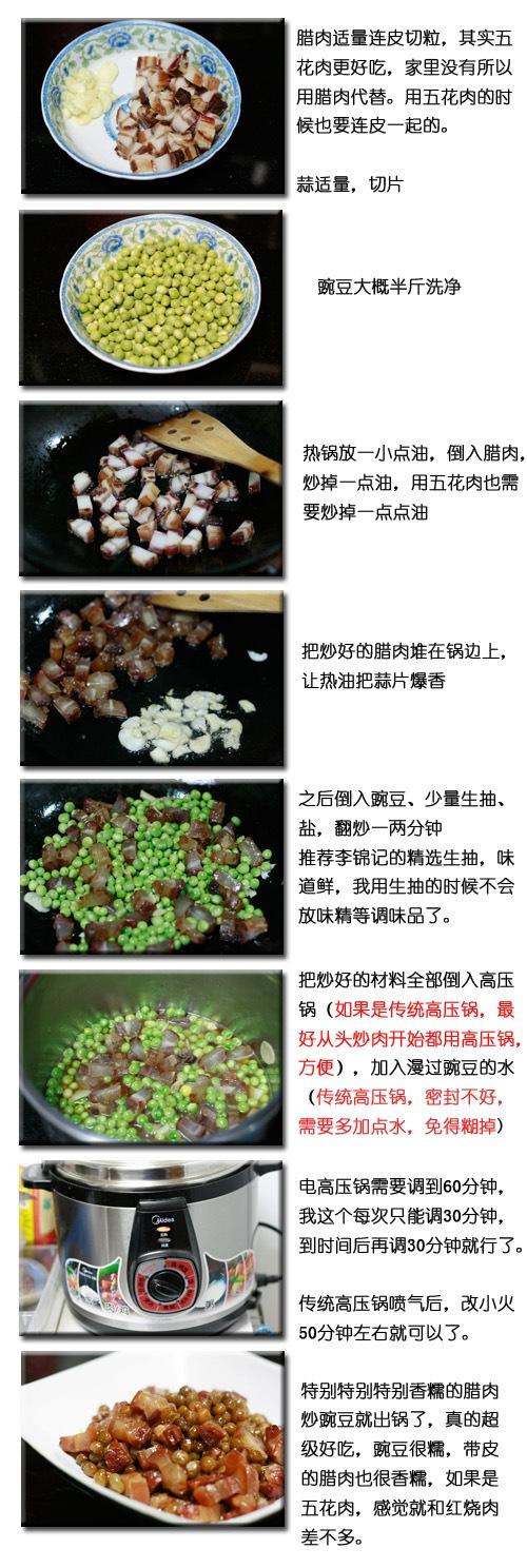 �������㶹������