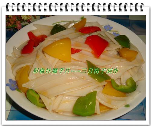 �ʽ���ħ��Ƭ������