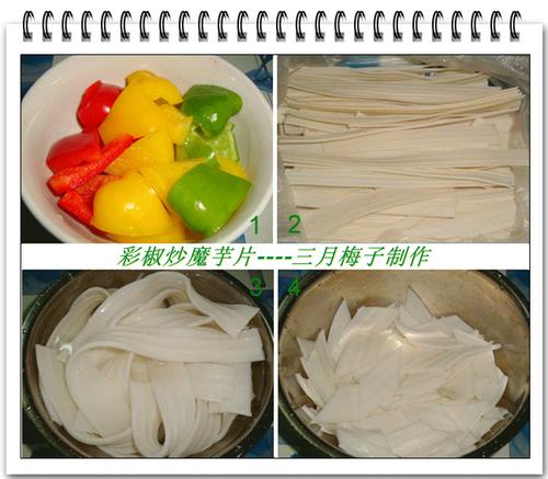 �ʽ���ħ��Ƭ������