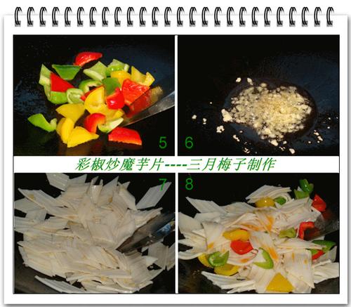 �ʽ���ħ��Ƭ������