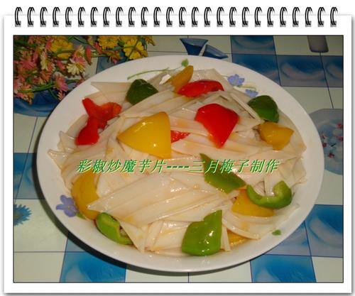 �ʽ���ħ��Ƭ������