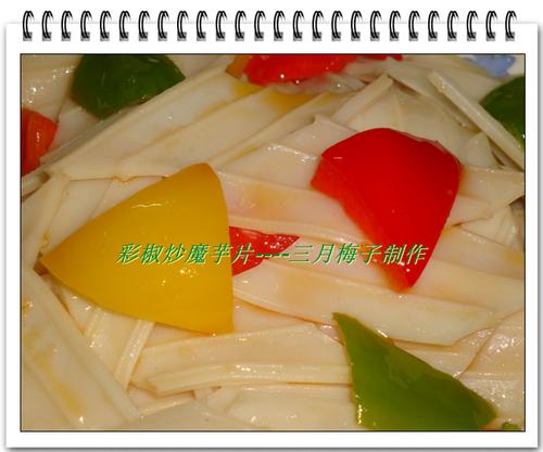 �ʽ���ħ��Ƭ������