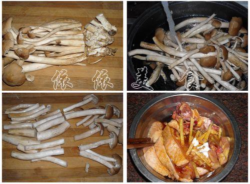 茶树菇滑鸡的做法