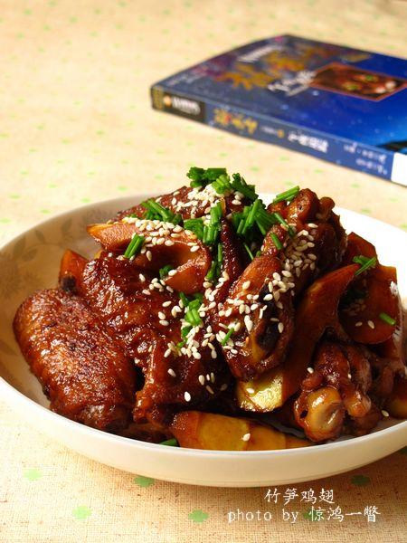 ���񼦳������