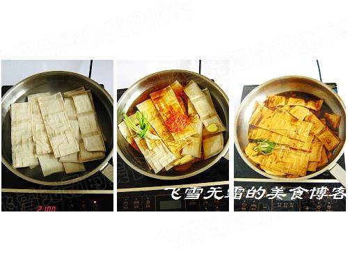 �������ɵ�����