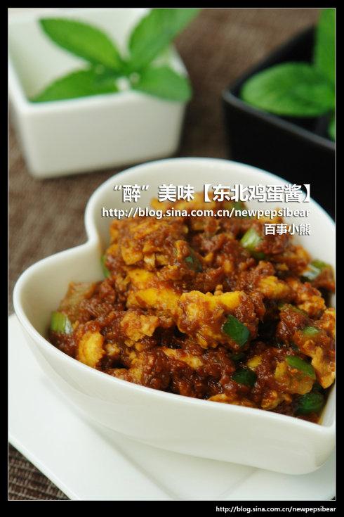 东北鸡蛋酱的做法