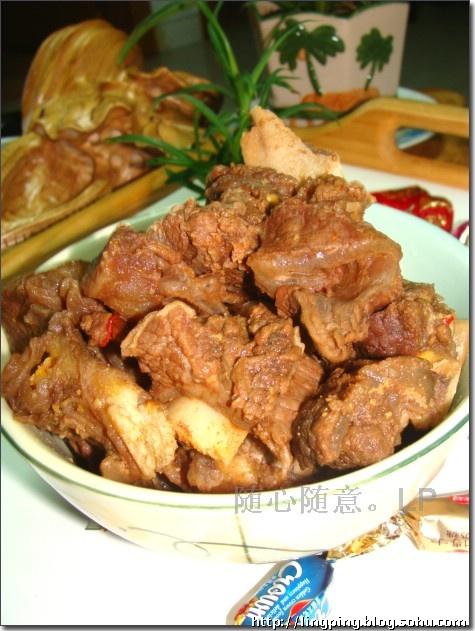 ����ţ�ӵ�����