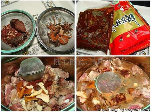 ����ţ�ӵ�����