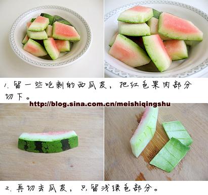 ��������Ƥ�ͽ�θ�߹�֭������