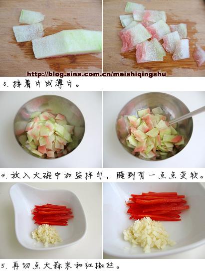 ��������Ƥ�ͽ�θ�߹�֭������