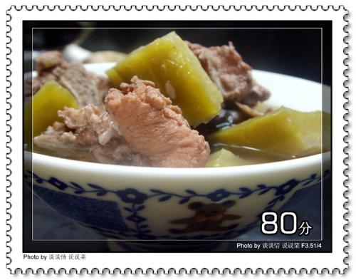 ���Ϻڶ����Źǵ�����