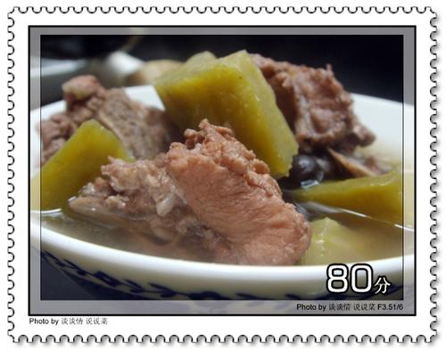 ���Ϻڶ����Źǵ�����