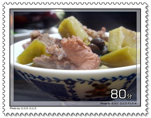 ���Ϻڶ����Źǵ�����