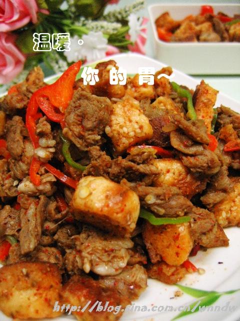 馕丁炒羊肉的做法