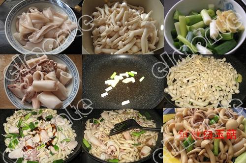 ���ϳ����񹽵�����