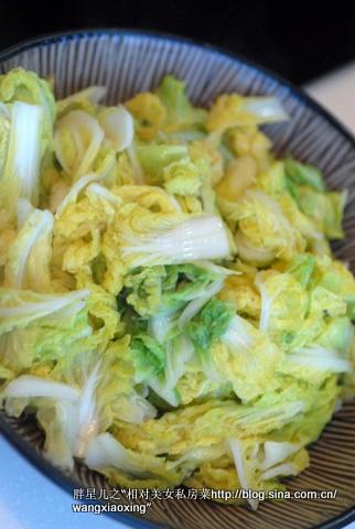 �ɱ�Ũ֭�����޲˵�����