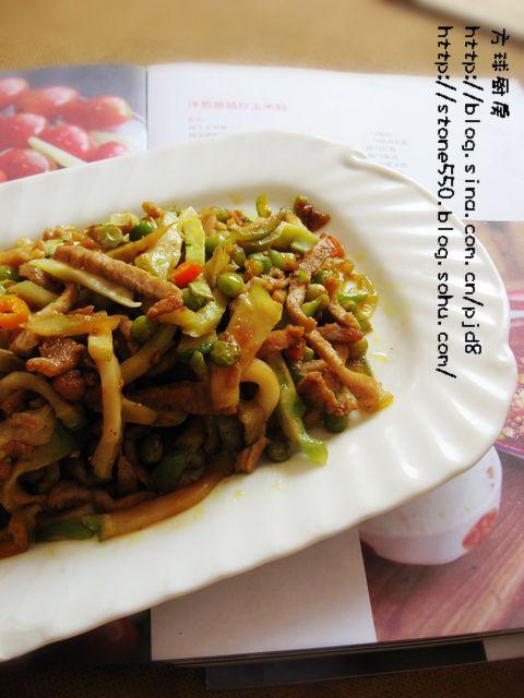 �㶹ե�˳���˿������