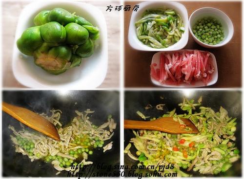 �㶹ե�˳���˿������