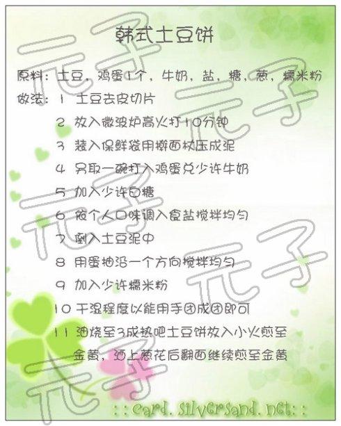 ��ʽ������������