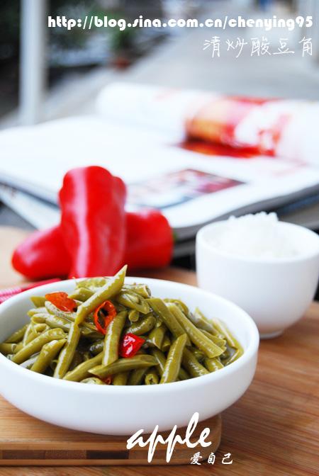 清炒酸豆角的做法
