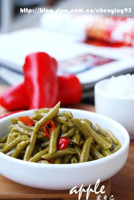 清炒酸豆角的做法