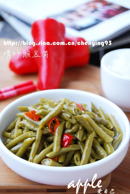 清炒酸豆角的做法