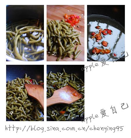 清炒酸豆角的做法