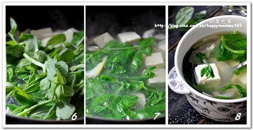 �㶹��Ģ��������������