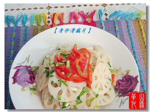 �峴��źƬ����������