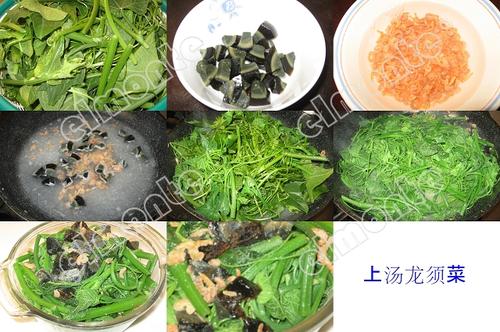 ��������˵�����