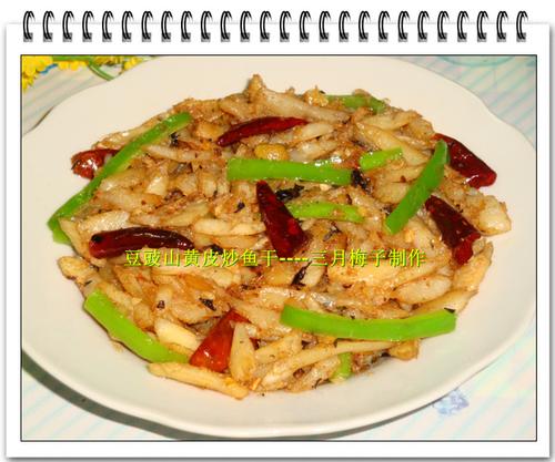 ����ɽ��Ƥ����ɵ�����