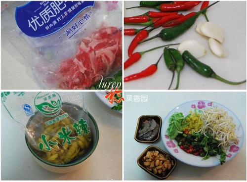 三椒酸汤浸肥牛卷的做法