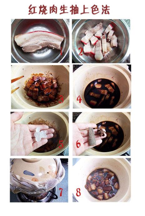 ��˸ɺ����������